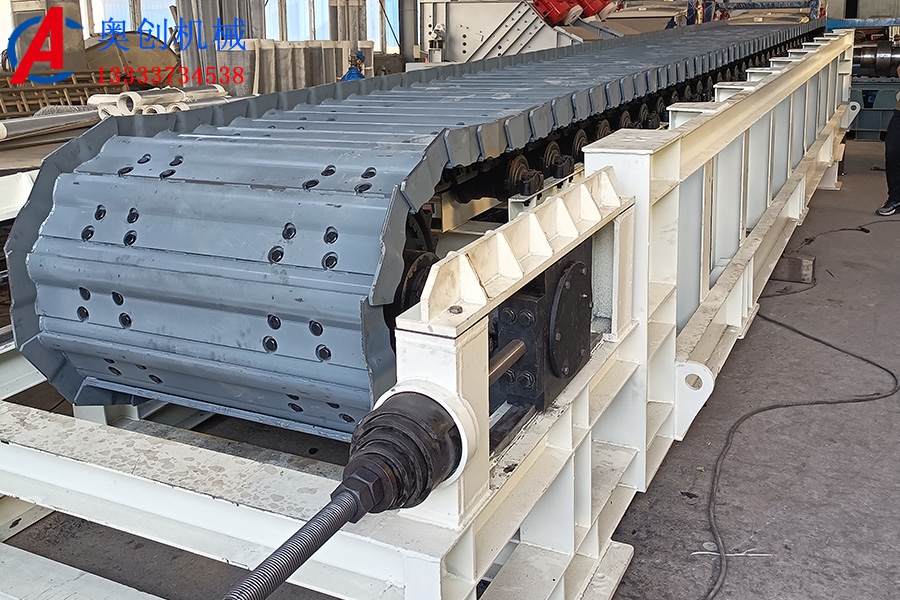 板式喂料機特點