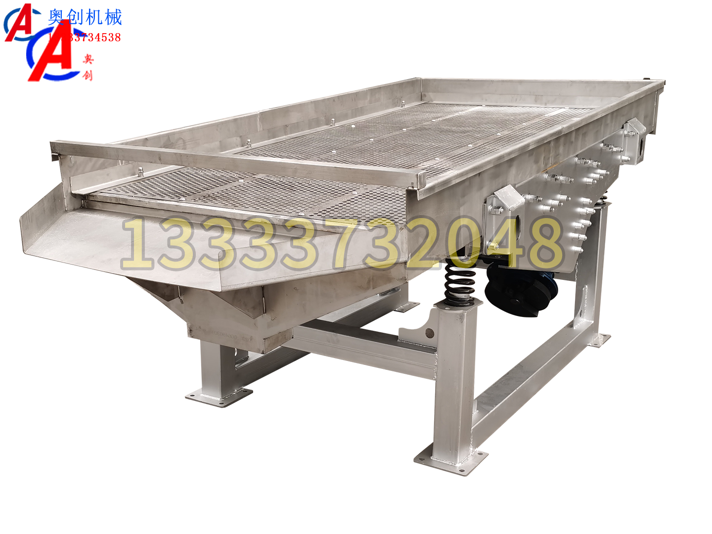 直線振動(dòng)篩的應(yīng)用場景有哪些