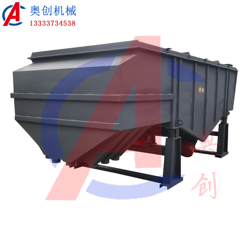 石子直線振動篩